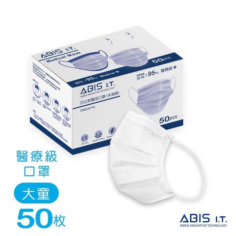 ABIS-MD-C-WW-W-A1