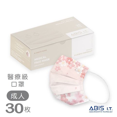 櫻花_ABIS-FAH-SAKUR_A1