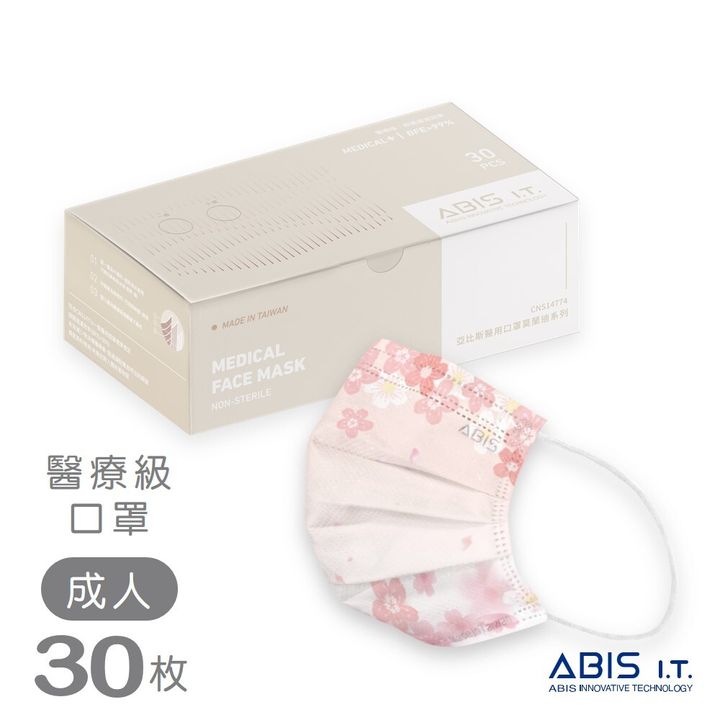 櫻花_ABIS-FAH-SAKUR_A1