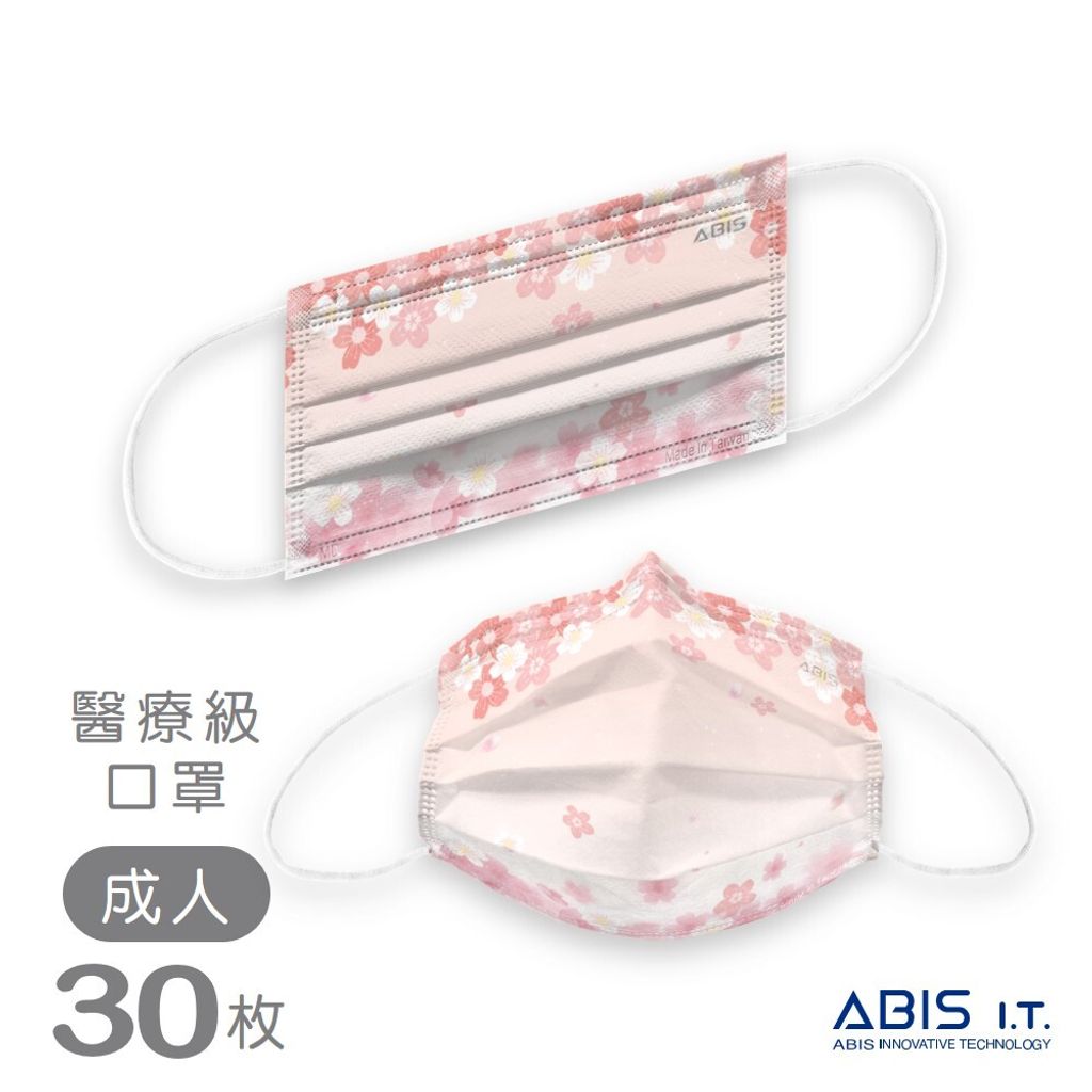 櫻花_ABIS-FAH-SAKUR_A3