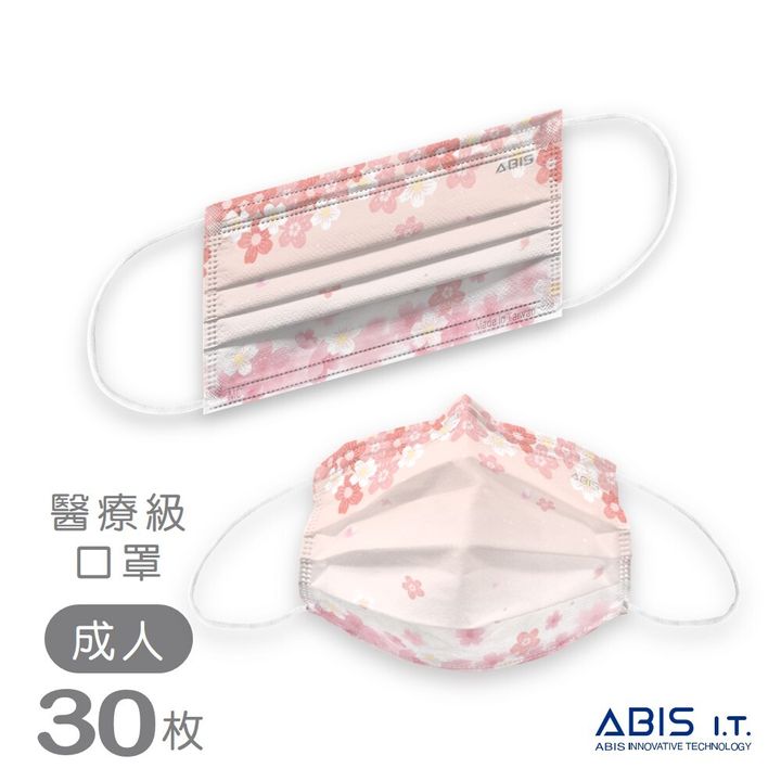 櫻花_ABIS-FAH-SAKUR_A3