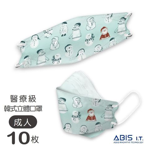 ABIS-KAK-SNOWS_1