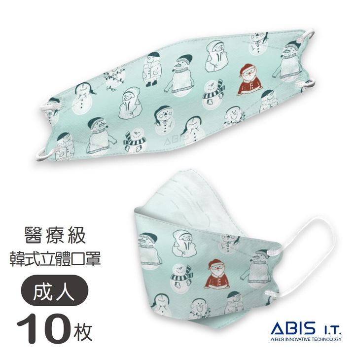 ABIS-KAK-SNOWS_1