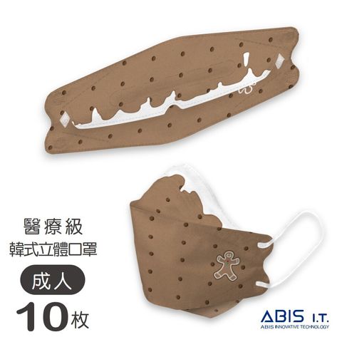 ABIS-KAK-GINGR_2