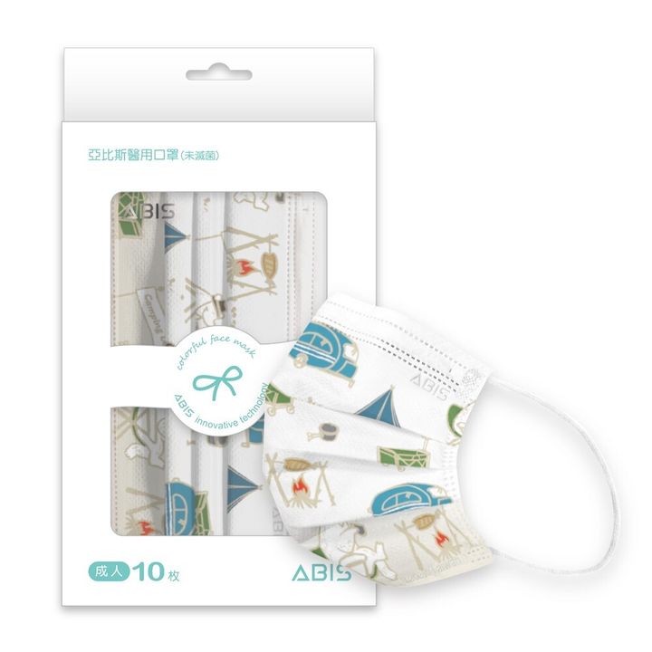 ABIS-FAF-CAMPB_1