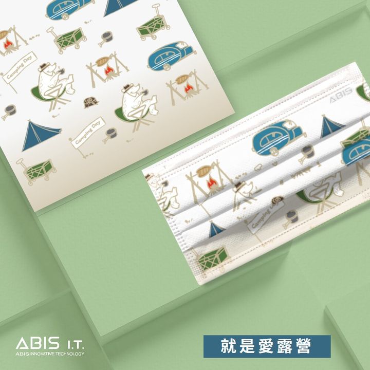 ABIS-FAF-CAMPB_B