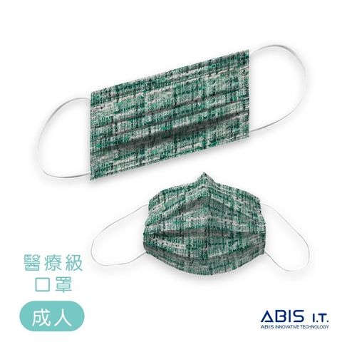 毛呢green