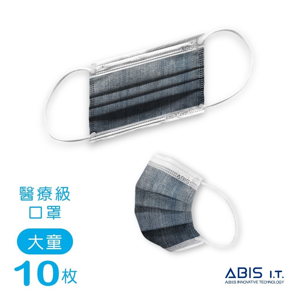 ABIS-MD-C-WW-DB_4