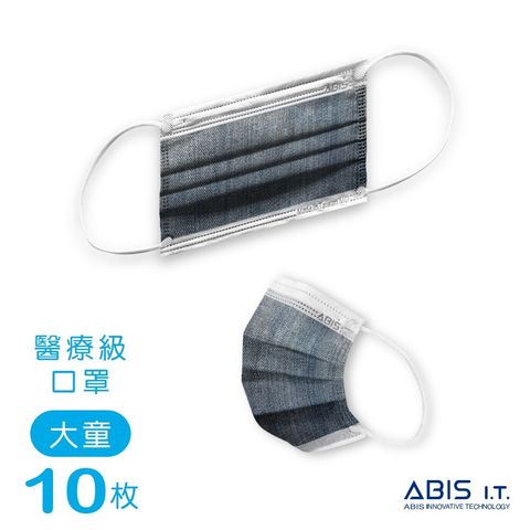 ABIS-MD-C-WW-DB_4