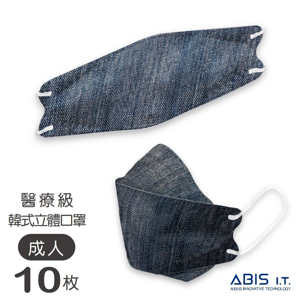 ABIS-KAK-JEANS_1