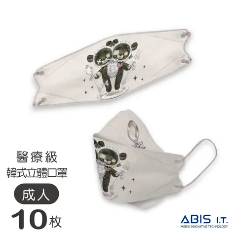 ABIS-KAK-ZL00C_1