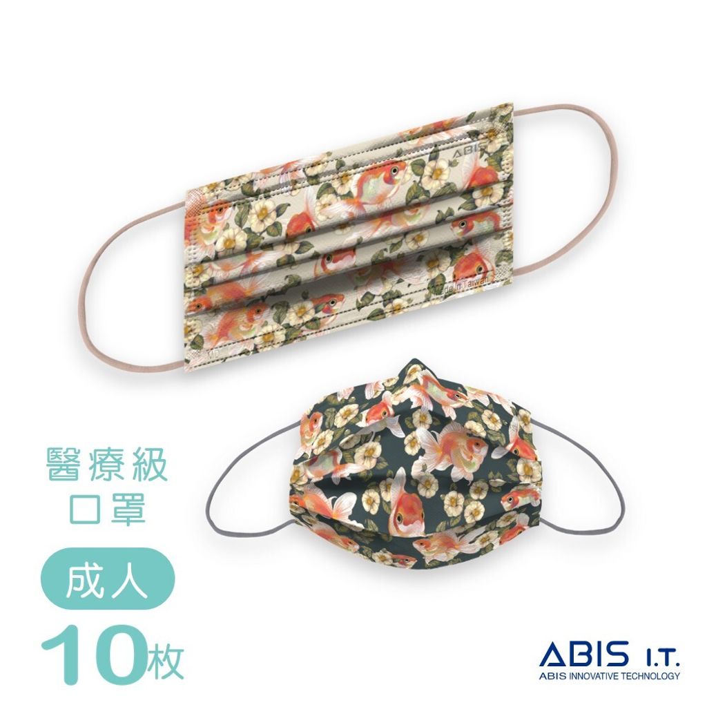 ABIS-FAE-ZL00B_A1