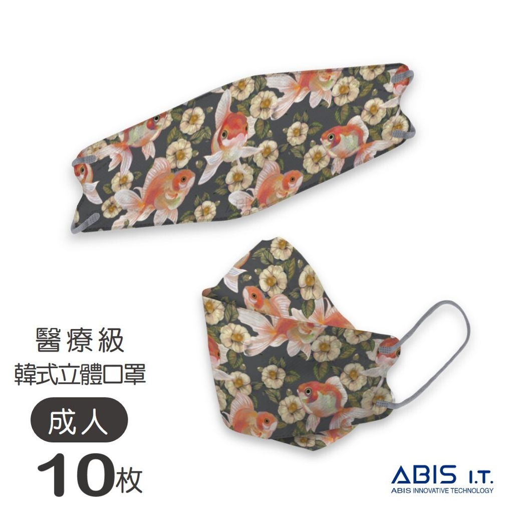 ABIS-KAK-ZL003_1