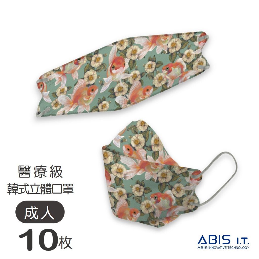 ABIS-KAK-ZL002_1
