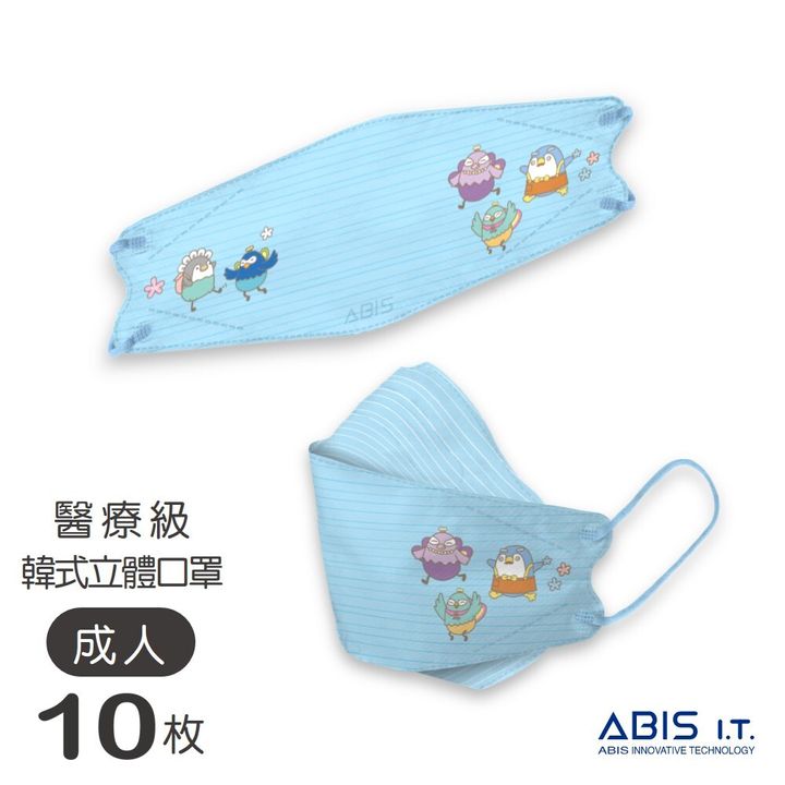 ABIS-KAK-PQ001_2