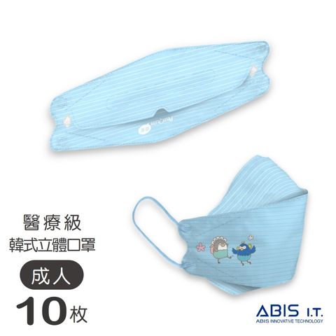 ABIS-KAK-PQ001_3