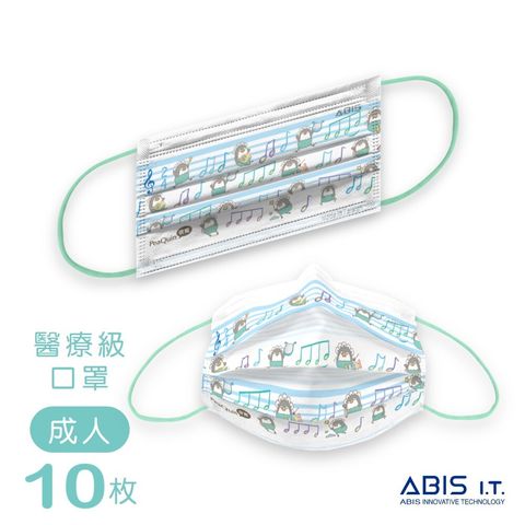 ABIS-FAE-PQ003_A1