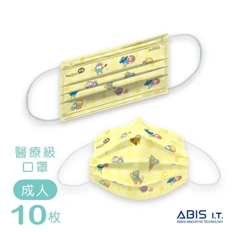 ABIS-FAE-PQ002_A1