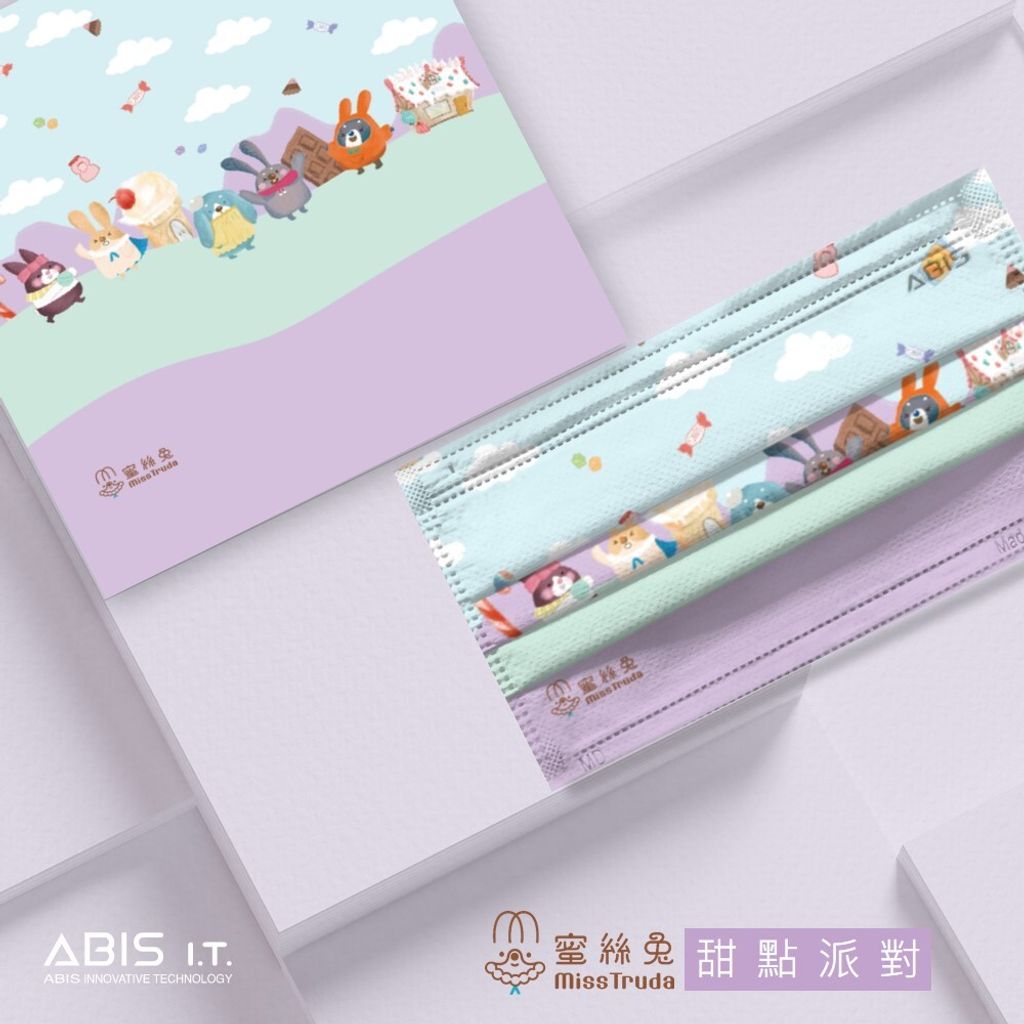 投影片3