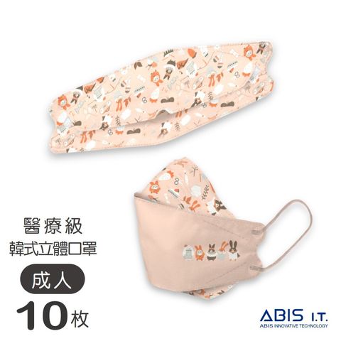 ABIS-FAE-MT001_2