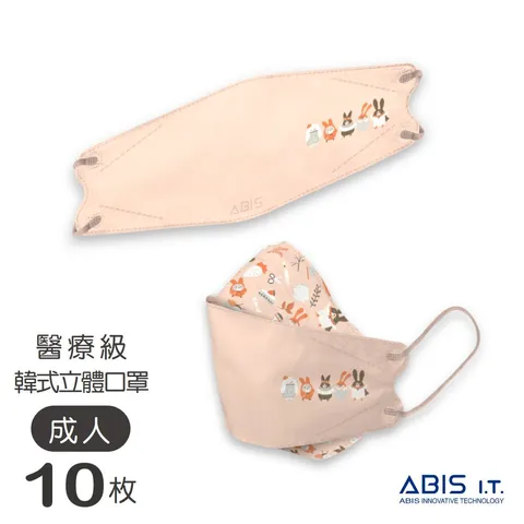 ABIS-FAE-MT001_1