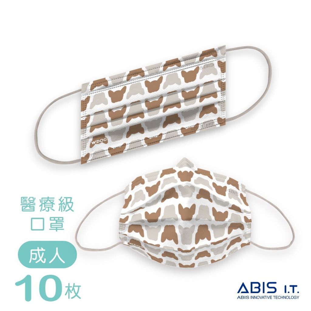 ABIS-FAE-WG0001_A1