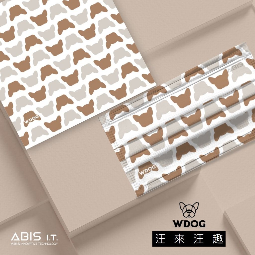 ABIS-FAE-WG0001_B2