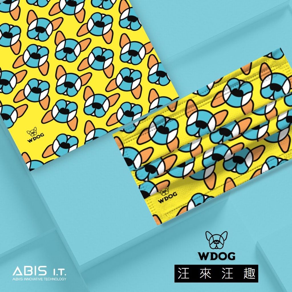 ABIS-FAE-WG002_B1