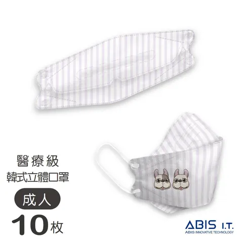 ABIS-KAK-WG003_2