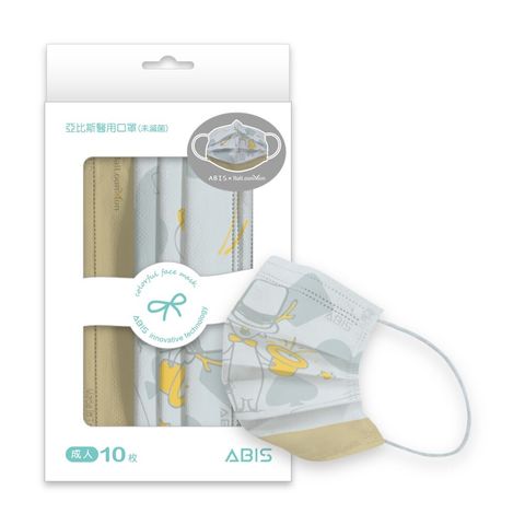 白鹿夢幻想_ABIS-FAE-BM001_A1