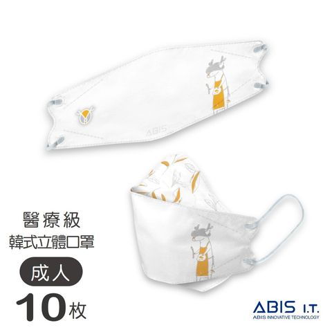 ABIS-KAK-BM003-1