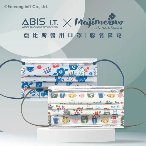MJMFG_MJMFB_b1