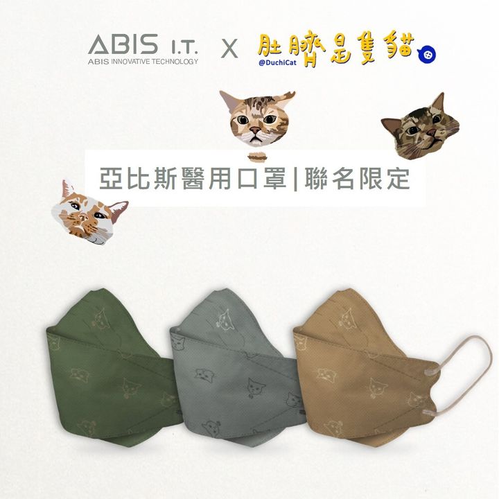 sub-3d-d2