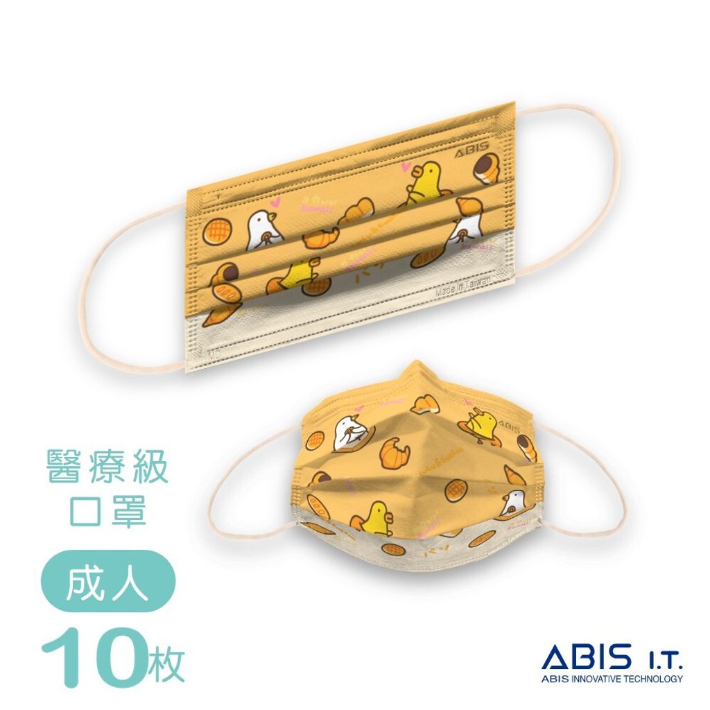 可愛麵包_ABIS-FAE-IYACD-A1