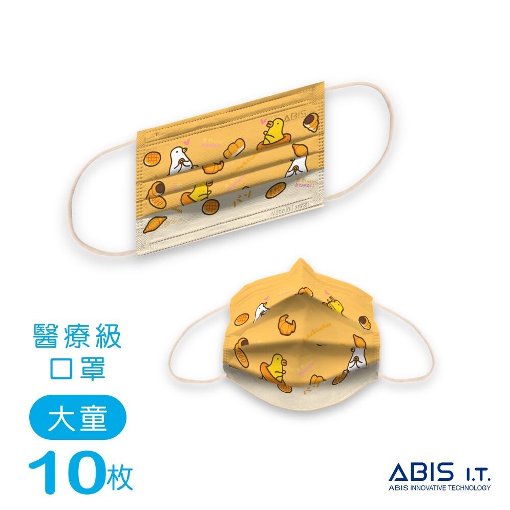 可愛麵包_ABIS-FCE-IYACD-A1