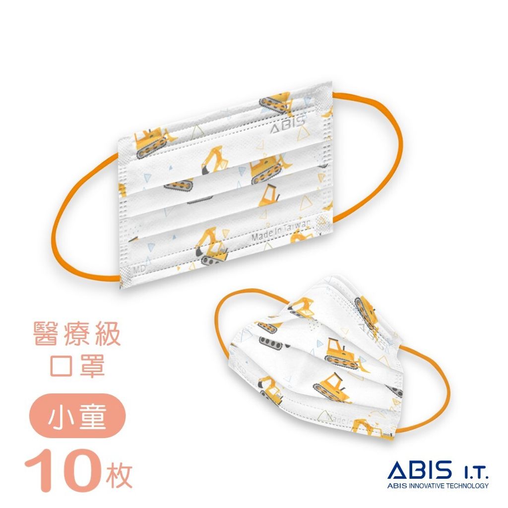 投影片12