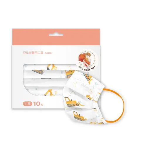 投影片11