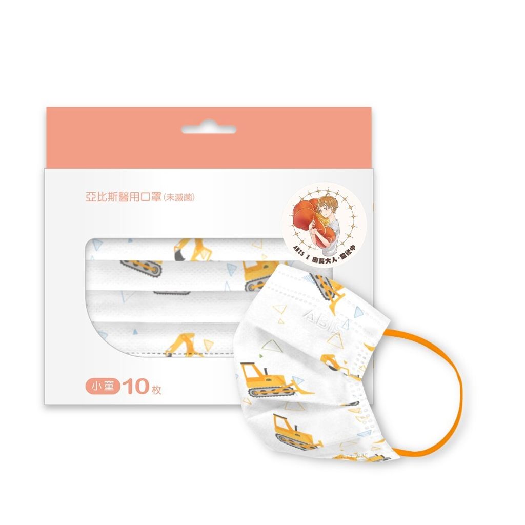 投影片11