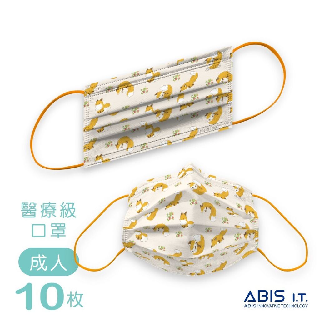 投影片7
