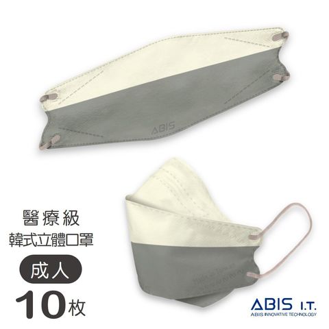 ABIS-KAK-AAABC_1