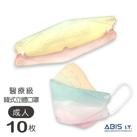 ABIS-KAK-MINTS_1