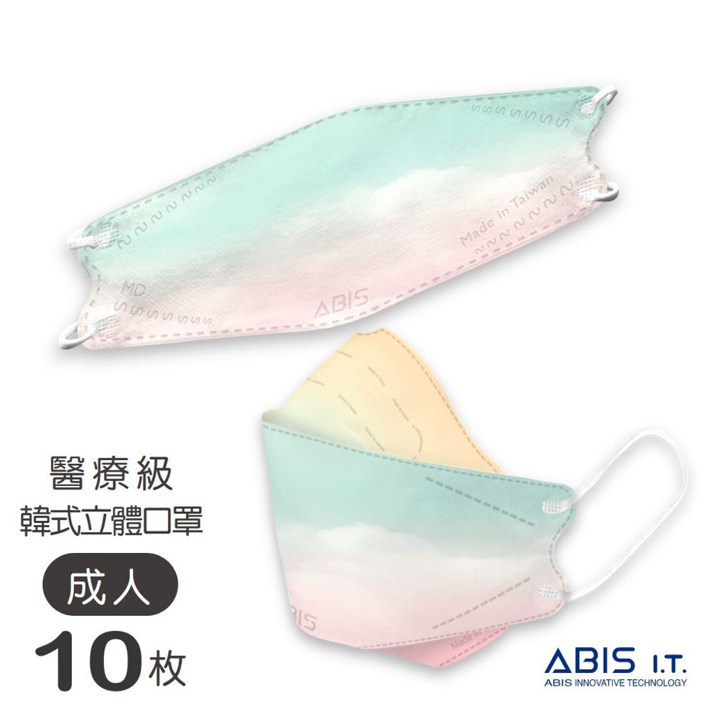 ABIS-KAK-MINTS_2