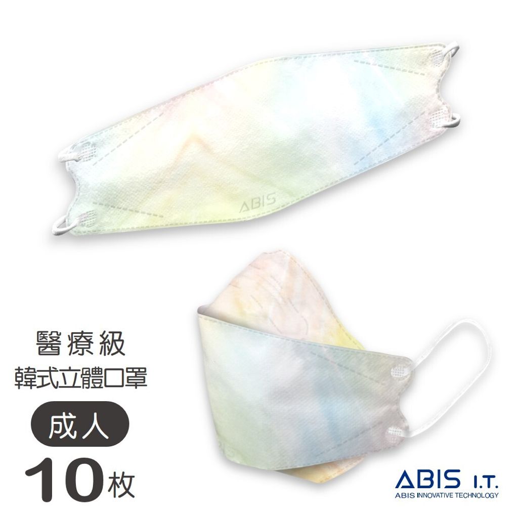 ABIS-KAK-COLOR_1