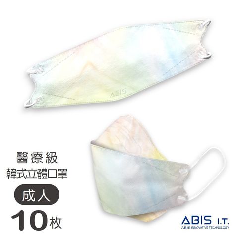 ABIS-KAK-COLOR_1