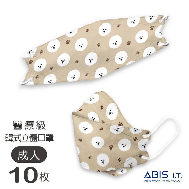 ABIS-KAK-BICHO_1