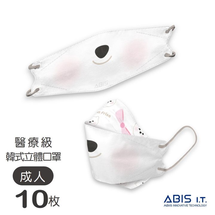 變身比熊_ABIS-KAK-CBICH_A1