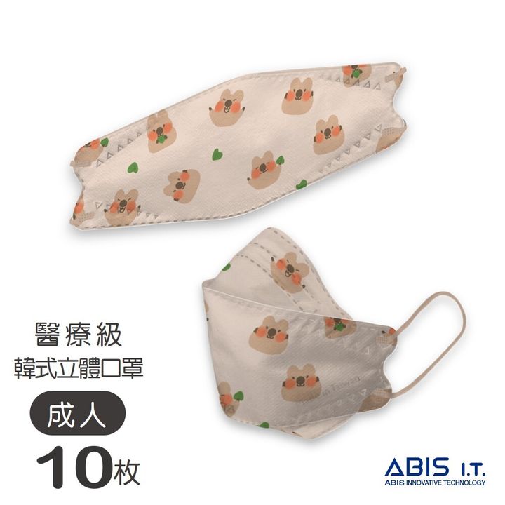 投影片14