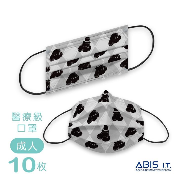 ABIS-FAF-BLAKD_A2