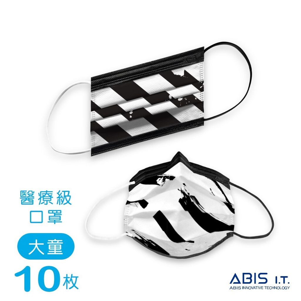 ABIS-MD-C-KM-BW_A2