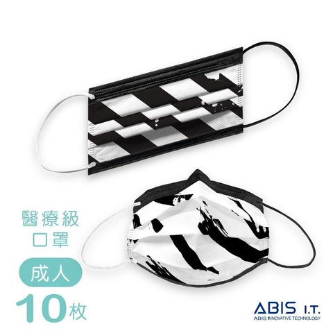 ABIS-MD-A-KM-BW_A2